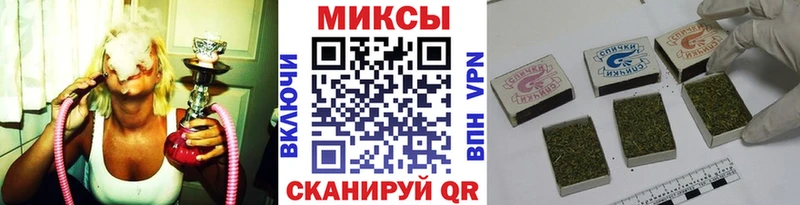 Купить Комсомольск-на-Амуре БУТИРАТ буратино