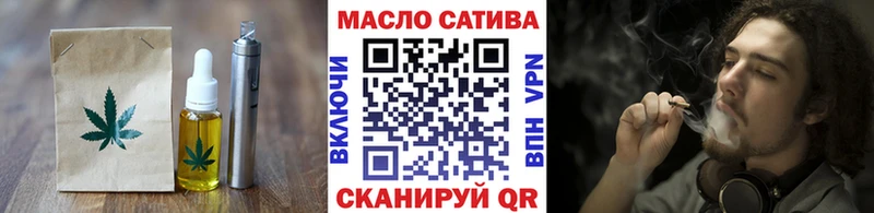 Купить где  Комсомольск-на-Амуре  Canna-Cookies марихуана 