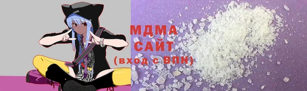 кокаин колумбия Остров