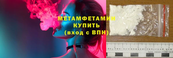 кокаин колумбия Остров