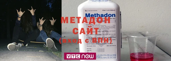 меф Осташков
