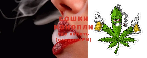 меф Осташков