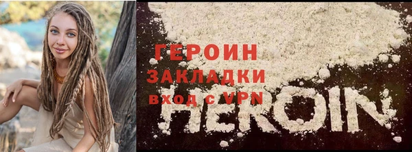 кокаин колумбия Остров