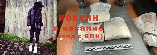 кокаин колумбия Остров