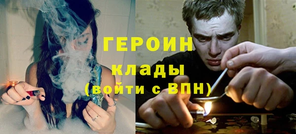 кокаин колумбия Остров