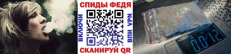 Купить закладки  Комсомольск-на-Амуре  Первитин пудра 